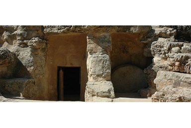 מלון לוגוס בהרים יד השמונה - הגן התנ"כי